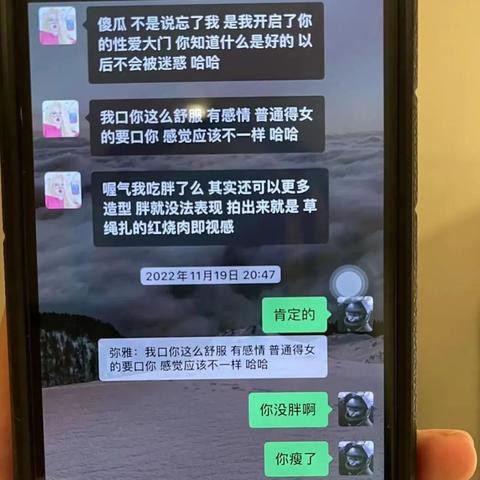 掌握技巧轻松查找聊天记录——了解手机、电脑和社交媒体的详细步骤