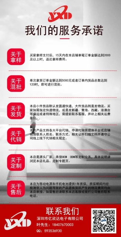 五金厂家诚招代理，共创辉煌未来