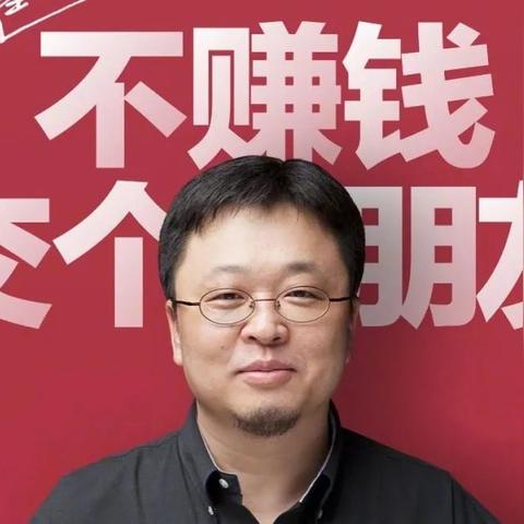 抖音月付额度套现攻略，自助安全提现步骤大揭秘！