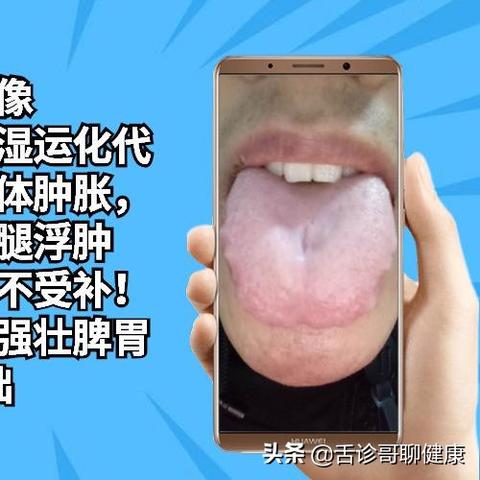 如何套出来抖音月付