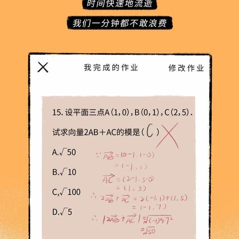 揭秘，如何查已删QQ好友聊天记录？