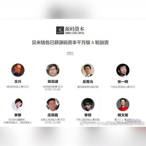 美团月付额度怎么提现，6条超实用攻略让你轻松提升现金流