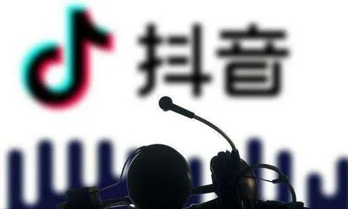 抖音月付套出来，全网热门话题下的违法犯罪