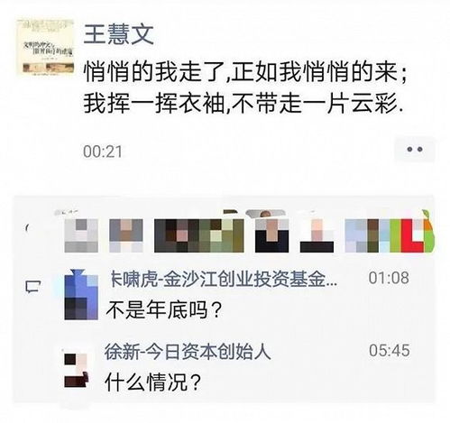 独家揭秘美团月付额度套现技巧，轻松满足5个条件，分秒取现到卡！