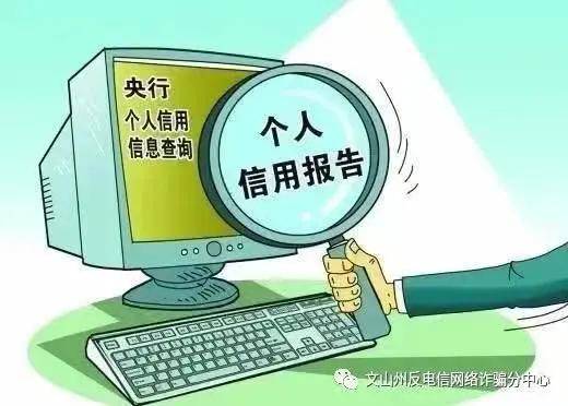 抖音月付套出来费用，违法犯罪行为