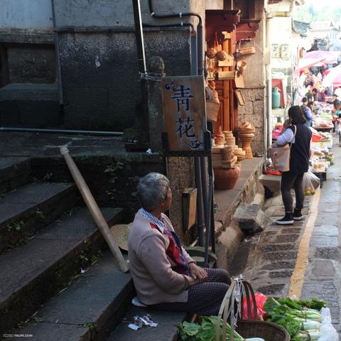 和顺百度小程序，便捷出行，尽在掌握