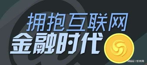 微信分付额度怎么套出来？新手必看3个教程免费学，轻松提现不再难！