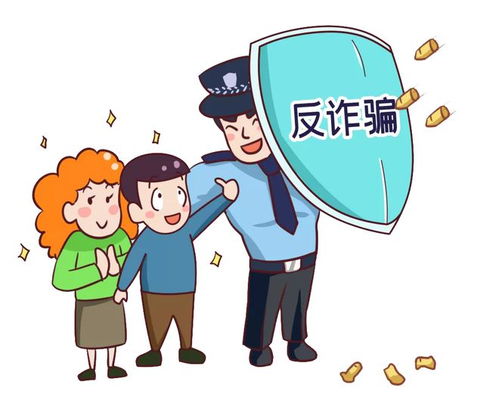 抖音月付套出来商家，警惕不法分子的诈骗陷阱