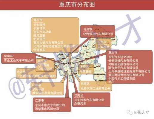 五金厂家分布全览，寻找最佳供应商的指南