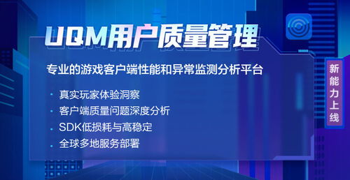 张家口关键词优化咨询热线，助力企业提升网络曝光度与竞争力