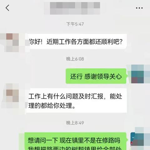 微信聊天记录能查多久？揭开微信聊天记录的时间秘密