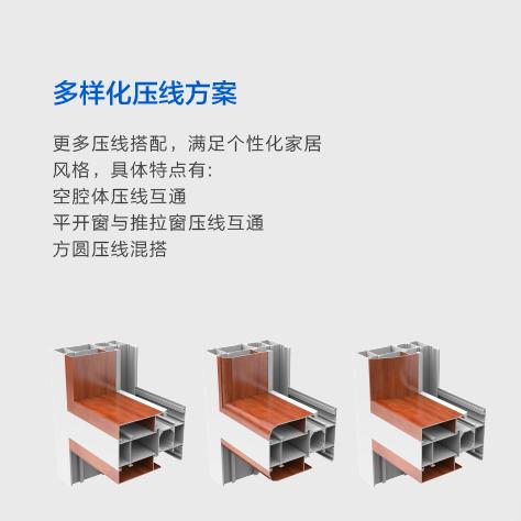 五金厂家定制，打造个性化解决方案的优质选择