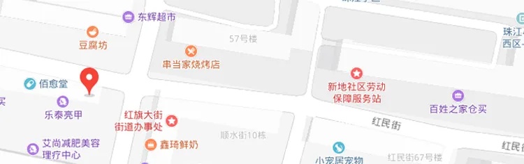 香坊区酒店餐饮记录查询指南