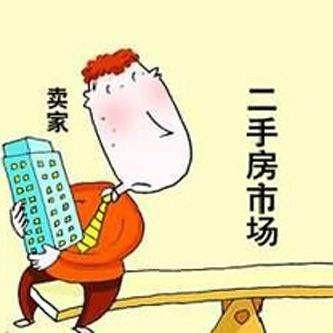 宁波公积金贷款额度计算方法及注意事项