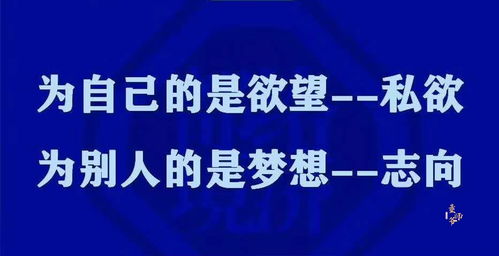 职业培训班，开启财富之门的钥匙