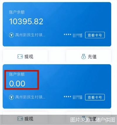 抖音月付金怎么套出来？揭秘抖音月付金套现方法