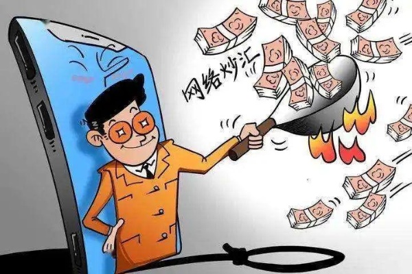 抖音月付金怎么套出来？揭秘抖音月付金套现方法