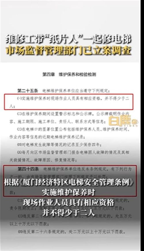 西安煤矿水文监测，保障煤矿安全的重要措施