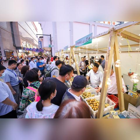 同城旅行提钱购额度怎么提现？详细教程教你轻松操作！