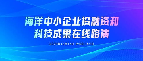 五金厂家的成功之路，挑战、策略与机遇