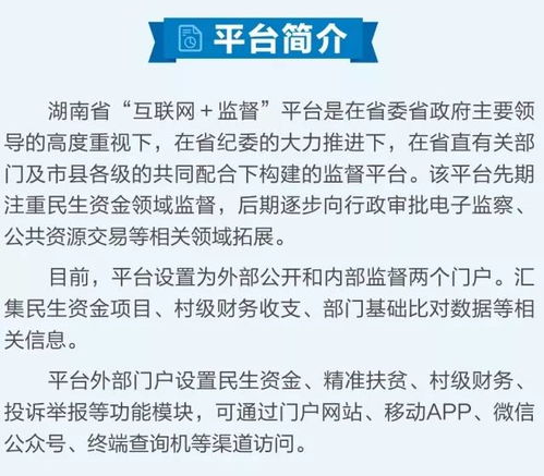 独家揭秘诚意赊额度怎么套出来？5个详细步骤跟着操作，让你轻松掌握！