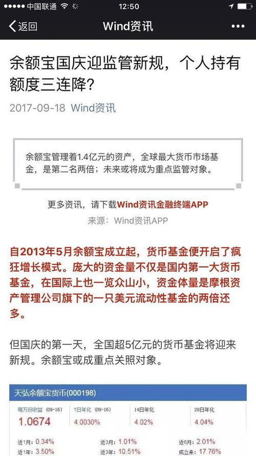 独家揭秘诚意赊额度怎么套出来？5个详细步骤跟着操作，让你轻松掌握！