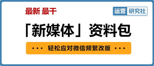 独家揭秘诚意赊额度怎么套出来？5个详细步骤跟着操作，让你轻松掌握！