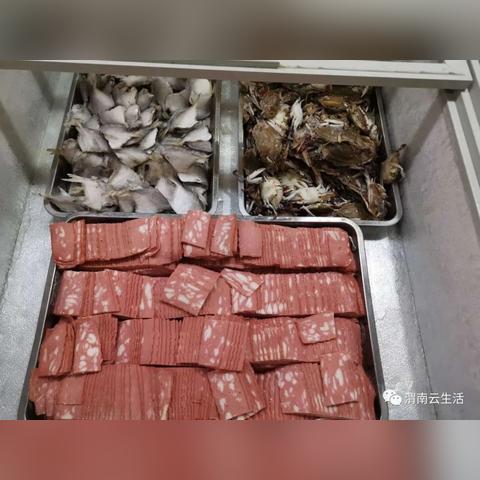 抖音月付自助套出来码，警惕违法犯罪行为