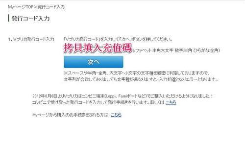 诚意赊额度提现揭秘，2024多角度分析套现独家技巧，让你轻松应对各种情况