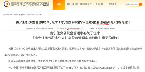 诚意赊额度怎么提现？3种方法任您挑选，2024已更新