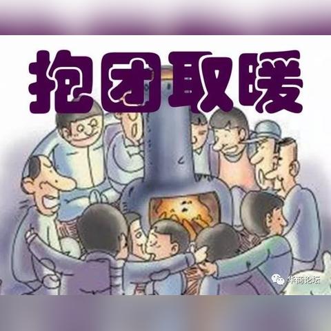 轻松便捷，微信小程序助你一键搞定水电缴费