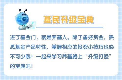 诚意赊额度怎么提现？月付套现3个快准稳方法助您实现资金周转！