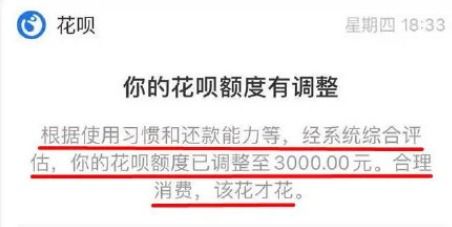 诚意赊额度怎么提现？月付套现3个快准稳方法助您实现资金周转！