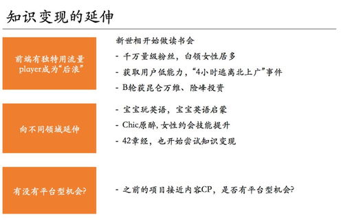 诚意赊额度怎么套出来，额度变现的方法很简单