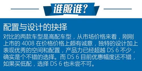 诚意赊额度怎么套出来？非常不错的3个现成方法及4个提额步骤，让你轻松掌握！