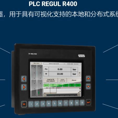 PLC控制器标识的重要性及其在工业自动化中的作用