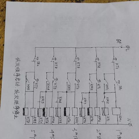 PLC皮带控制器，提高生产效率与安全性的关键