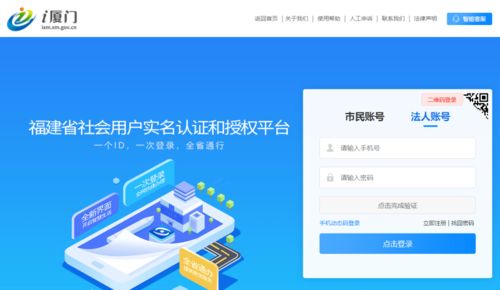 医保怎么报？一份详细的医保报销流程指南