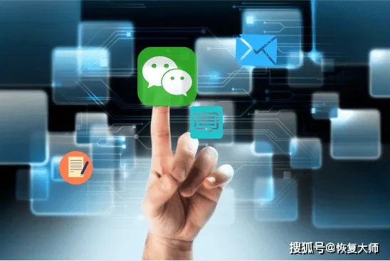 保险公司会查微信聊天记录吗？——揭开保险业务中的隐私之谜