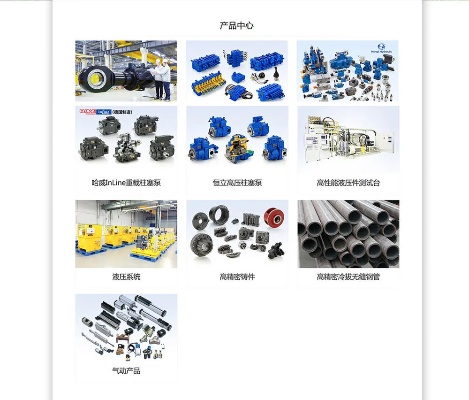 常州五金厂家，一站式采购解决方案，满足您多样化需求