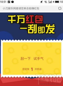 揭秘美团月付提现技巧，这3种套现方法你可能还没听说过