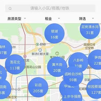 住房公积金计算方法详解，让你轻松理解缴存与提取