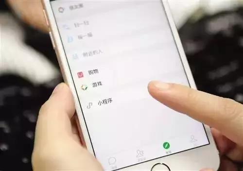 深入解析，如何有效地在iPhone上退出微信小程序