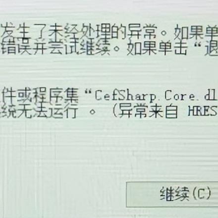 百度小程序查询，便捷、高效的新时代搜索体验