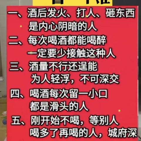 从主播到赚钱大咖，揭秘直播行业的成功秘诀