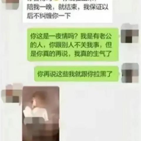 揭秘，想查老婆微信聊天记录？这些方法帮你一探究竟！