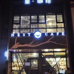 加盟图文店装修风格图