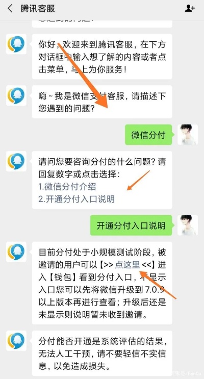 如何巧妙地利用苹果专项额度分期套出来？5个详细步骤教你轻松操作！