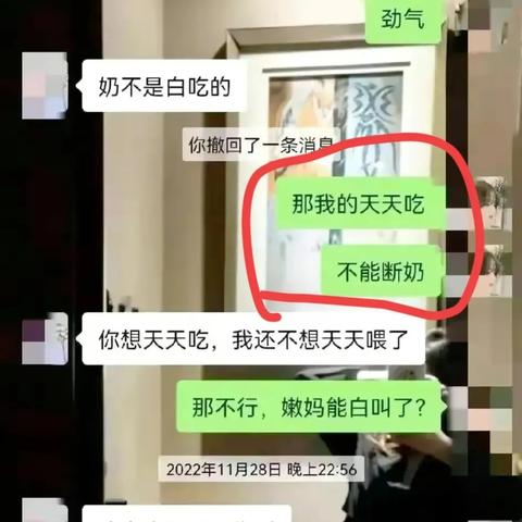 微信聊天记录查询指南，如何查找和管理您的微信聊天记录