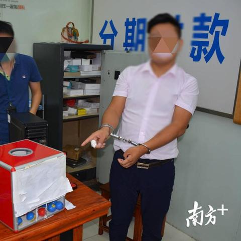 苹果专项额度分期怎么套出来？分享一文秒懂额度回收途径及操作步骤